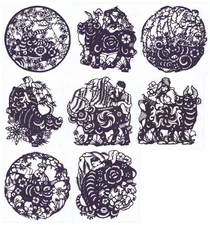 Paper Cuts Boy with Cow Large Set 8 Dark Purple Color Separate Pieces Xian