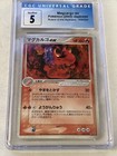 Foto 13 di 21