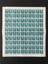 DDR ULBRICHT 1689 y DV BOGEN Bf2 gest. WURZEN u567
