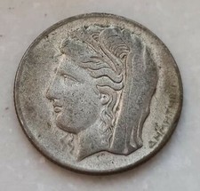 Greece 🔷 Goddess Demeter🔷 10 Drachmai 1930 SILVER 🔷 Griechenland Grecia Grece