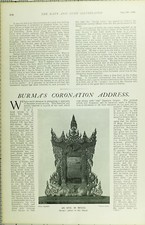 1902 Print von Burma's Kr&ouml;nungsansprache &ndash; Ein Epos in Holz an Seine Majest&auml;t