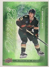 2024-25 Upper Deck Series 2 Hockey Cards You Pick! Base Set Parallels & Inserts