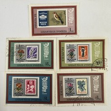 1973 Hungary Budapest 1961 1971 Stamp on Stamps Lot Five Ibra Polska Exposition
