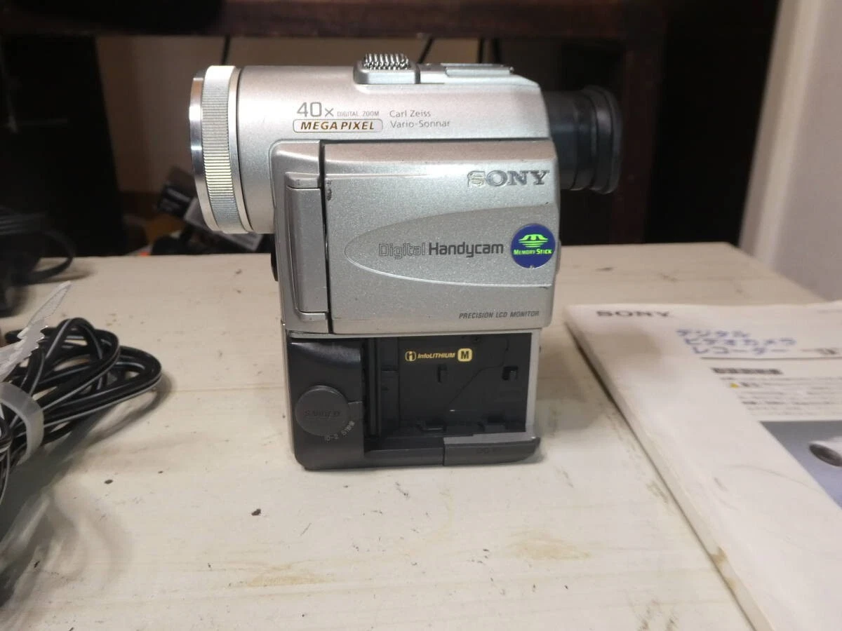 Sony Handycam DCR-PC100 Camcorder MiniDv Video Camera Japan Silver