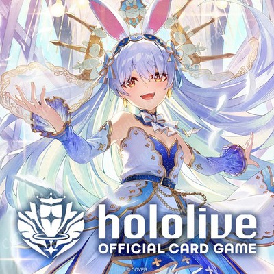 Hololive OFFICIAL CARD GAME Enchant Regalia [English] Case