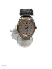 Orologio Uomo SEIKO Astron Solar Analogico 7B72-0AD0 Quadrante Bianco