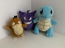 Nintendo Pokémon Officiel Lot De 3 Peluches