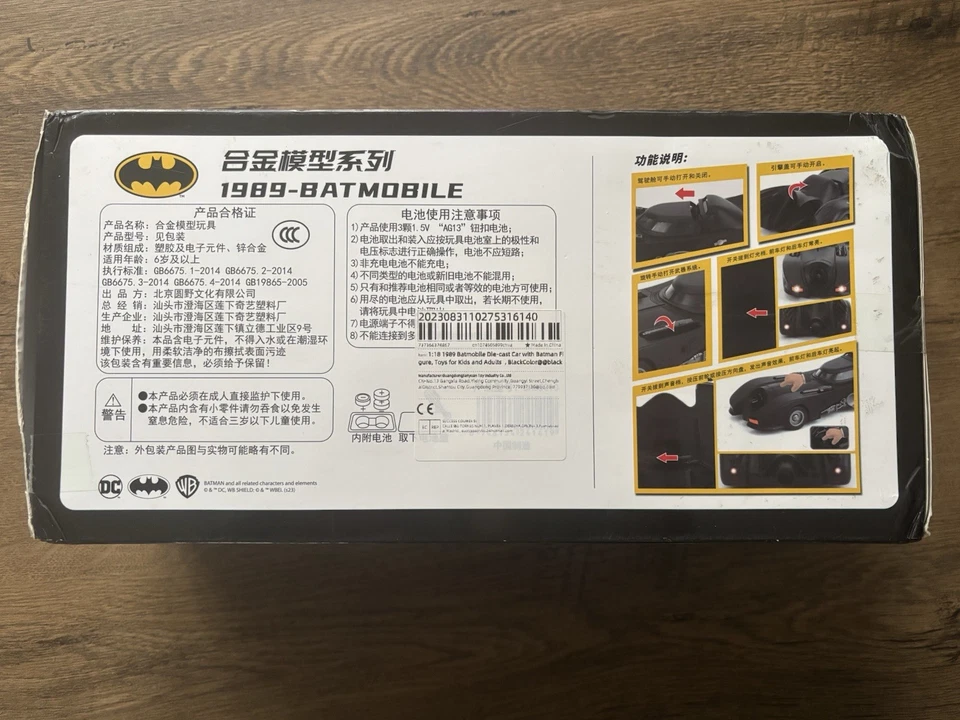 BATMOBILE 1989 BATMAN DC Comics WB QY Toys Scala 1:18 - Immagine 3 di 4