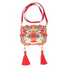 Embroidered Purses for Women Novelty Crossbody Bag Chinese Embroidery Dragon