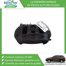 Etrier de frein Volkswagen TOUAREG