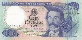 Portugal 100 Escudos 1978 AUUNC