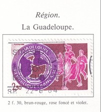 🦬STAMP / TIMBRE France Oblitéré N°2302 - Guadeloupe🦬