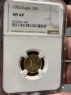 U.S. Mint American Eagle Gold Coin 2026 $5 1/10 oz NGC MS69 8703007-090