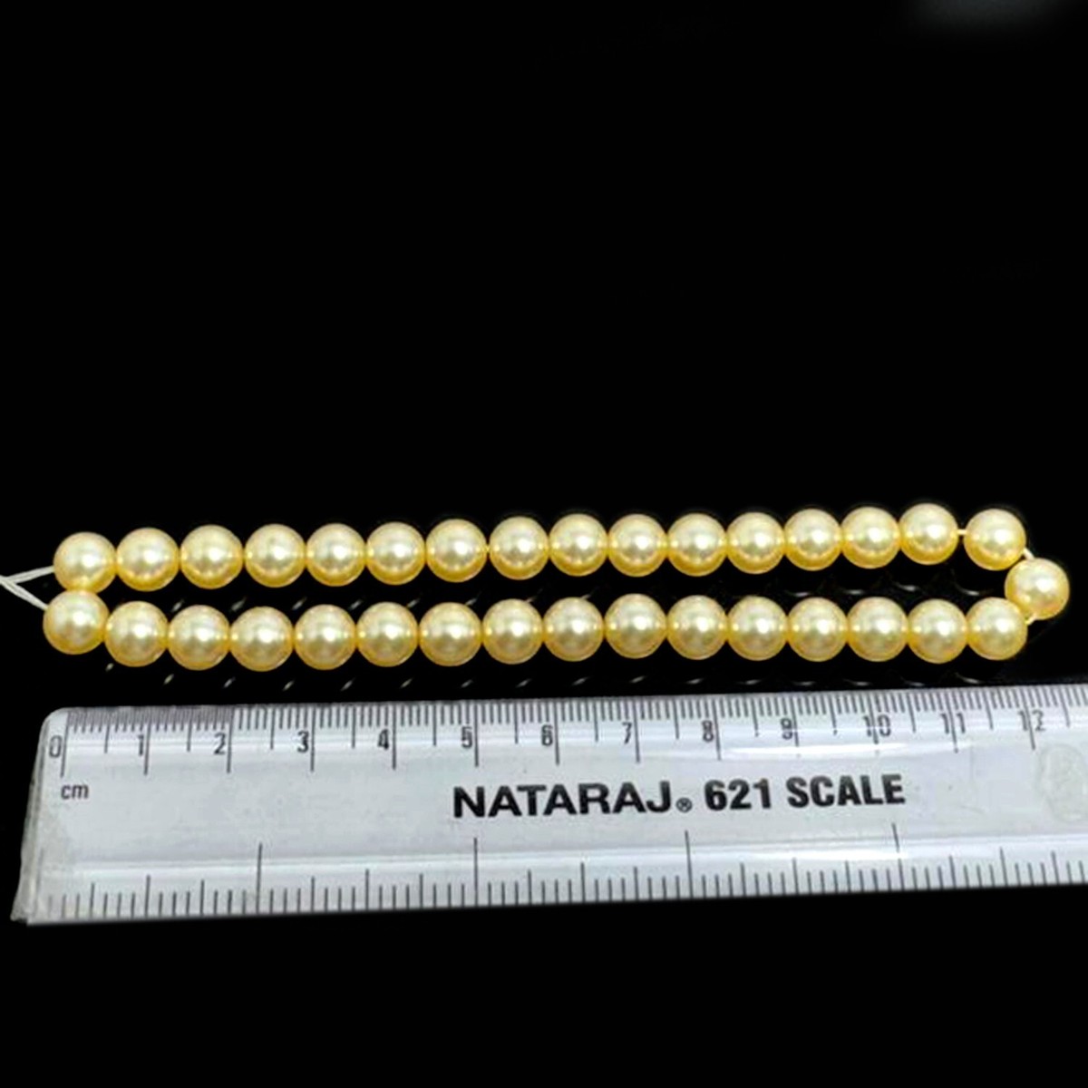 Pearl of the Orient Seas Philippines South Sea Pearl 4.00 MM Round