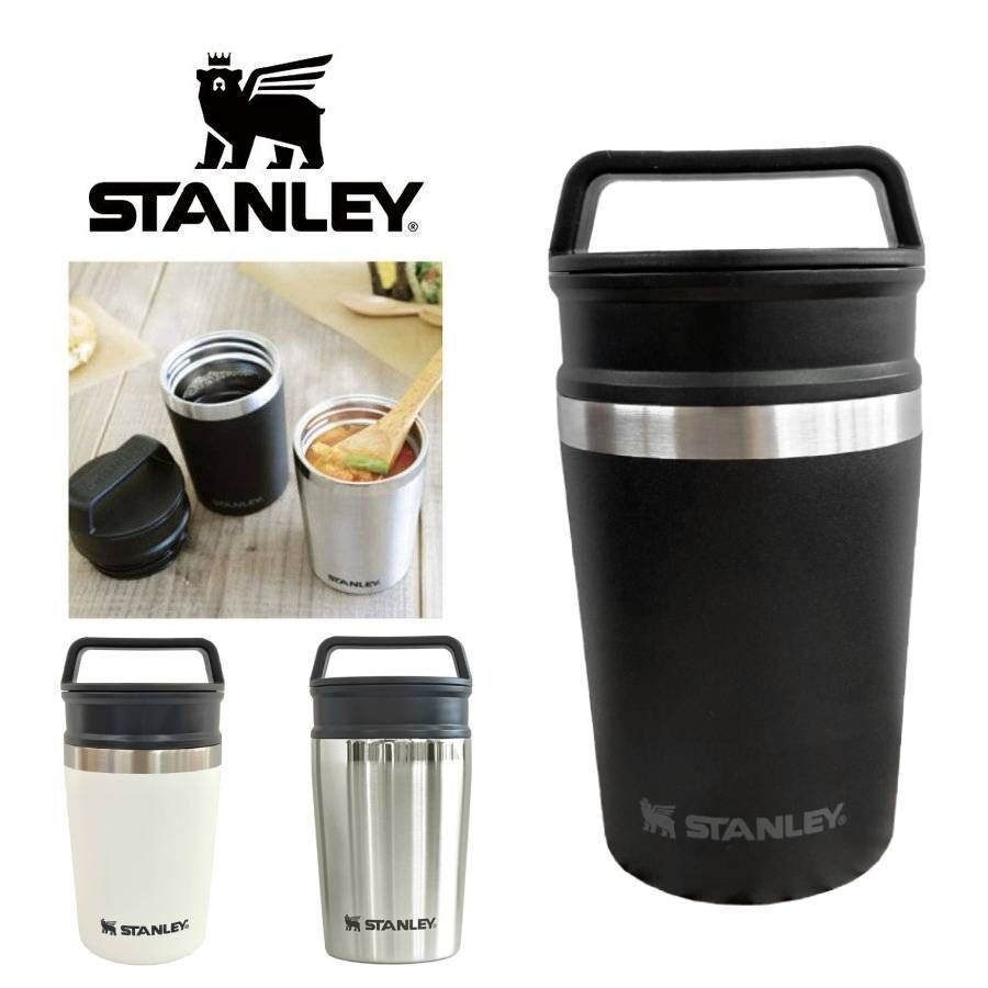 Stanley Mug Bottle Stainless Steel Tumbler Outdoor 10-02887