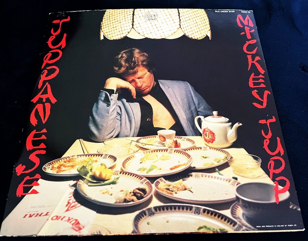 Juppanese by MICKEY JUPP VINYL PICTURE DISC Rare Mickey Jupp Juppanese by MICKEY JUPP VINYL PICTURE DISC Rare Mickey Jupp