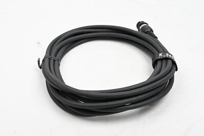 K 5600 25' Head Extension Cable for Joker 200, 400 & 800 Watt HMI Lights #244