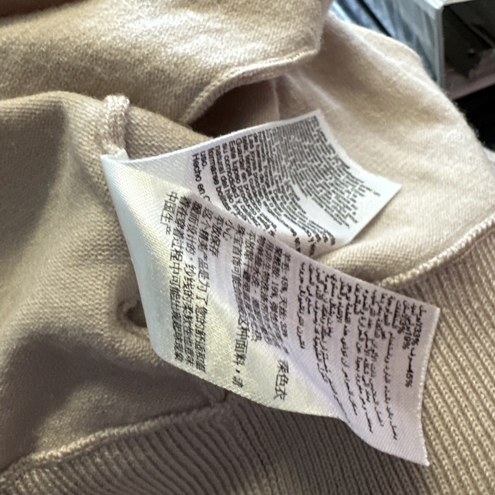 Karen Millen Size 3 Robbed Cardigan eBay