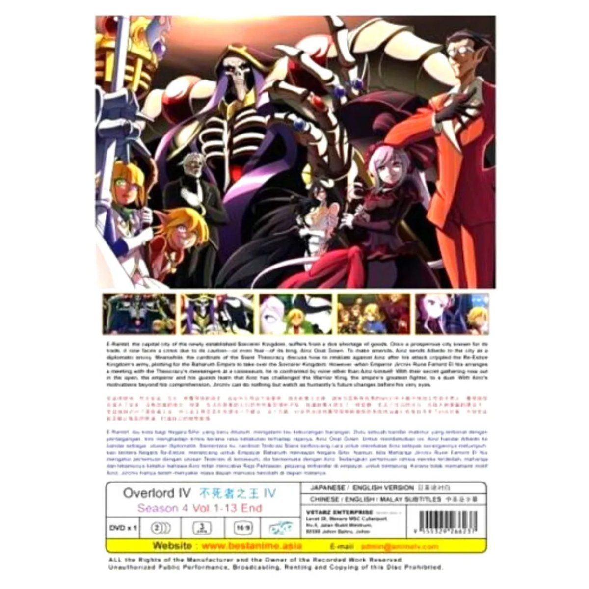 OVERLORD Season 4 [VOL.1-13 END] Anime DVD English Dubbed All