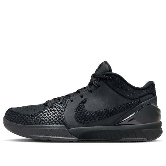 FQ3544 001 Nike Kobe 4 Protro Gift of Mamba | eBay