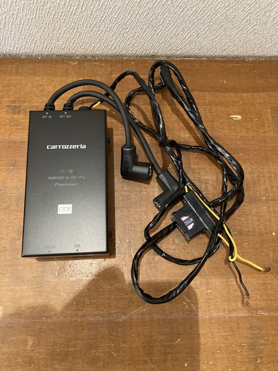 Carrozzeria CD-7X Pioneer X-Series ODR USB/IPOD interface Carrozzeria CD-7X Pioneer X-Series ODR USB/IPOD interface