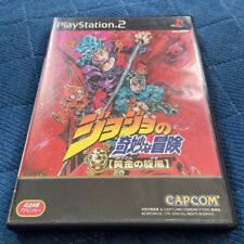 Jojo no Kimyou na Bouken Ougon no Kaze Playstation 2 Gameplay 