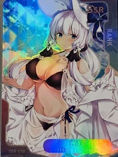 Illustrious SSR SSR-030 Senpai Goddess Haven Series 2 Story Anime Card