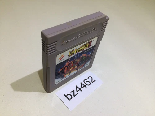 bz4462 Castlevania II 2 Belmont's Revenge GameBoy Game Boy Japan