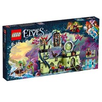 Lego® Elves 41188 Ausbruch Aus Der Festung Des Kobold-KöNigs Neu Ovp_ New Nrfb