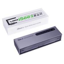 QianLi iSee 2 UltaViolet Dust Detection Lamp Fingerprint Scratch Observer