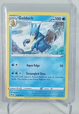 ポケモンカード ゴールドコイン HP260 アルセウス：ゴールドレインボーホロ【Arceus Gold Rainbow