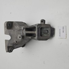 Support moteur Land Rover DISCOVERY
