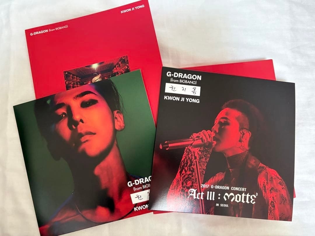 KWON JI YONG CD+2DVD+Photobook G-DRAGON (from BIGBANG) [CD] | eBay UK
