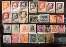 TIMBRES   YOUGOSLAVIE