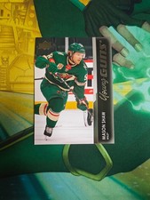 2021-22 Upper Deck Series Hockey Young Guns Rookie Mason Shaw