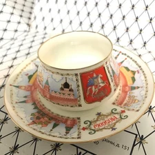 Russian Lomonosov Imperial Porcelain Moscow Pattern Luxury Tea Cup Coffee