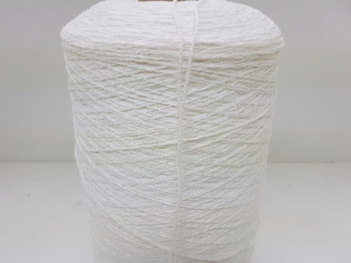 Wolle Garn Stricken weben | Häkeln | Kone weiss pa/baum strickgarn 2,6kg|pay23 - Bild 2 von 6