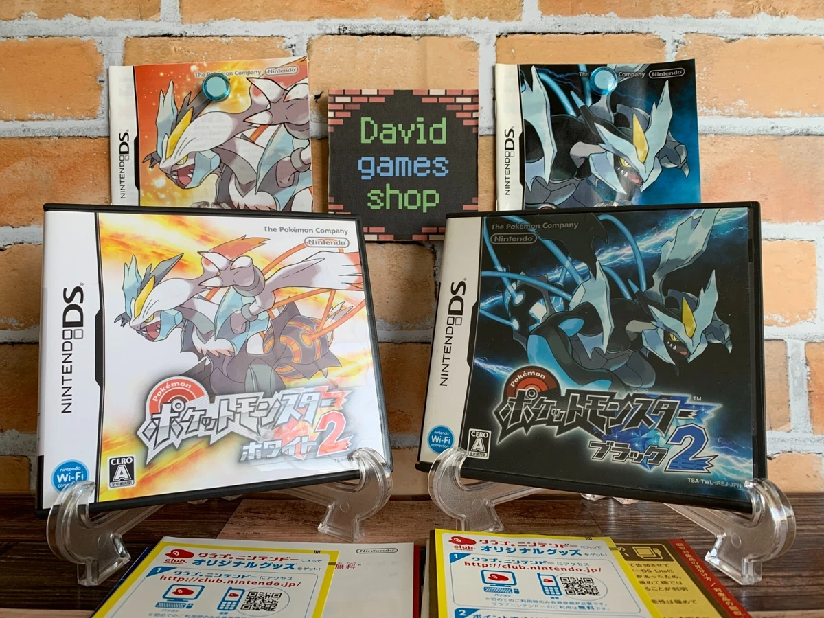 Pokemon white sale 2 ebay