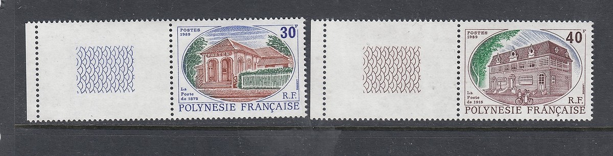 FRENCH POLYNESIA: 1989 Tahitian Postal History SG 551/2, MUH. | eBay