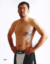 Kazushi Sakuraba Signed 11x14 Photo PSA/DNA Pride New Japan Pro Wrestling UWFi 1