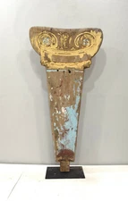 Papua New Guinea Canoe Splash Board Milne Bay Massim 