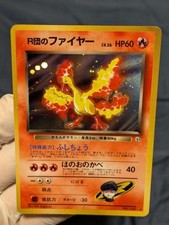 Pokemon Card TCG Team Rocket's Moltres No.146 Gym Challenge Japanese Holo NM