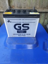 Car / Vehicle Battery 43Ah GS PLUS ONE (20 Hour) 400A(CCA) 12V Battery - USED