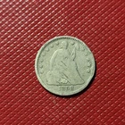 1858 Seated Liberty Half Dime Overdate