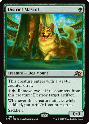 x4 District Mascot DFT Aetherdrift MTG 158 RARE M/NM 4x