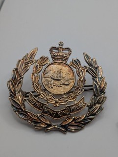 Rare Obsolete Royal Hong Kong Police Officers Aide De Camp Helmet Badge 1969–97