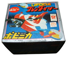 Popy Popynica UFO Robo Grendizer PB-03 Diecast Robot 70s Japan Brand New