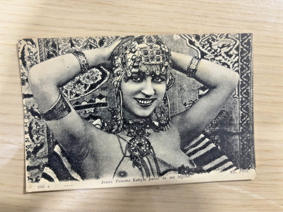 Antique Postcards Portrait Novelty Glamour Ethnic RPPC Greetings - Pick One
