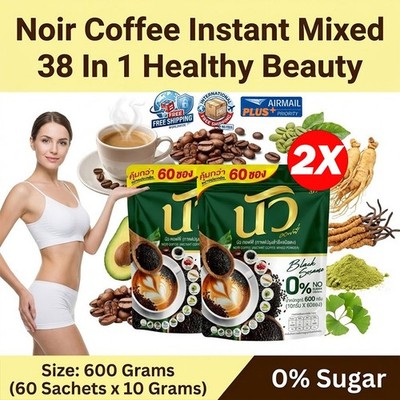 2X Noir Coffee Sesamin 38In1 Instant Mix Collagen Good Health Beauty Shape 1200g