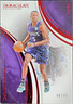 2024-25 Panini Immaculate De’Aaron Fox Base Red /49 #87 Kings